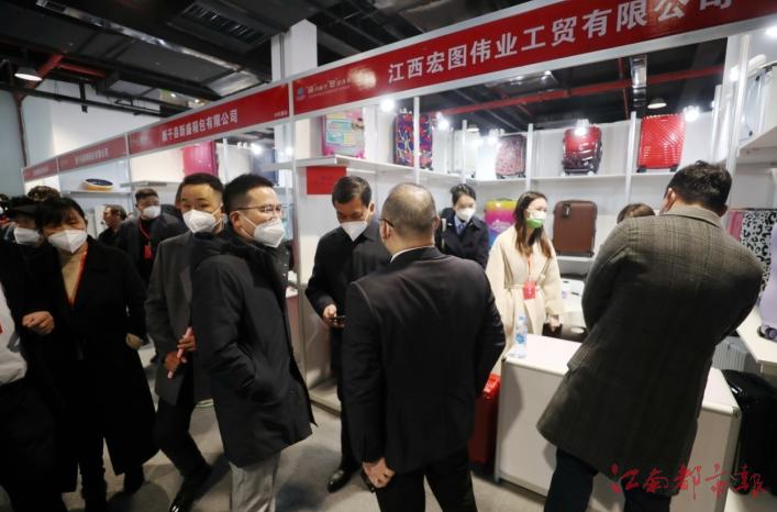 “包”容天下梧高凤必至