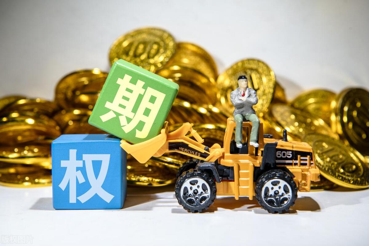 金融衍生品具体案例,金融衍生品属于什么业务