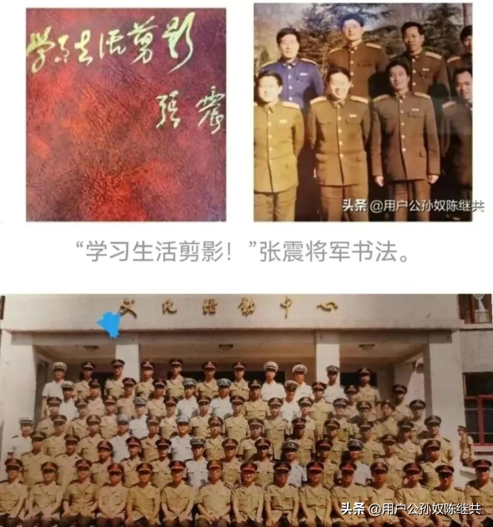 北京返闽见同学：陈继共写作健脑不停歇，退休生活丰富多彩称羡也