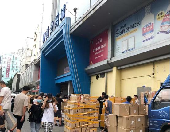 曾经男人的数码天堂，当今美妆界的乌托邦？华强北再迎“芯”商机