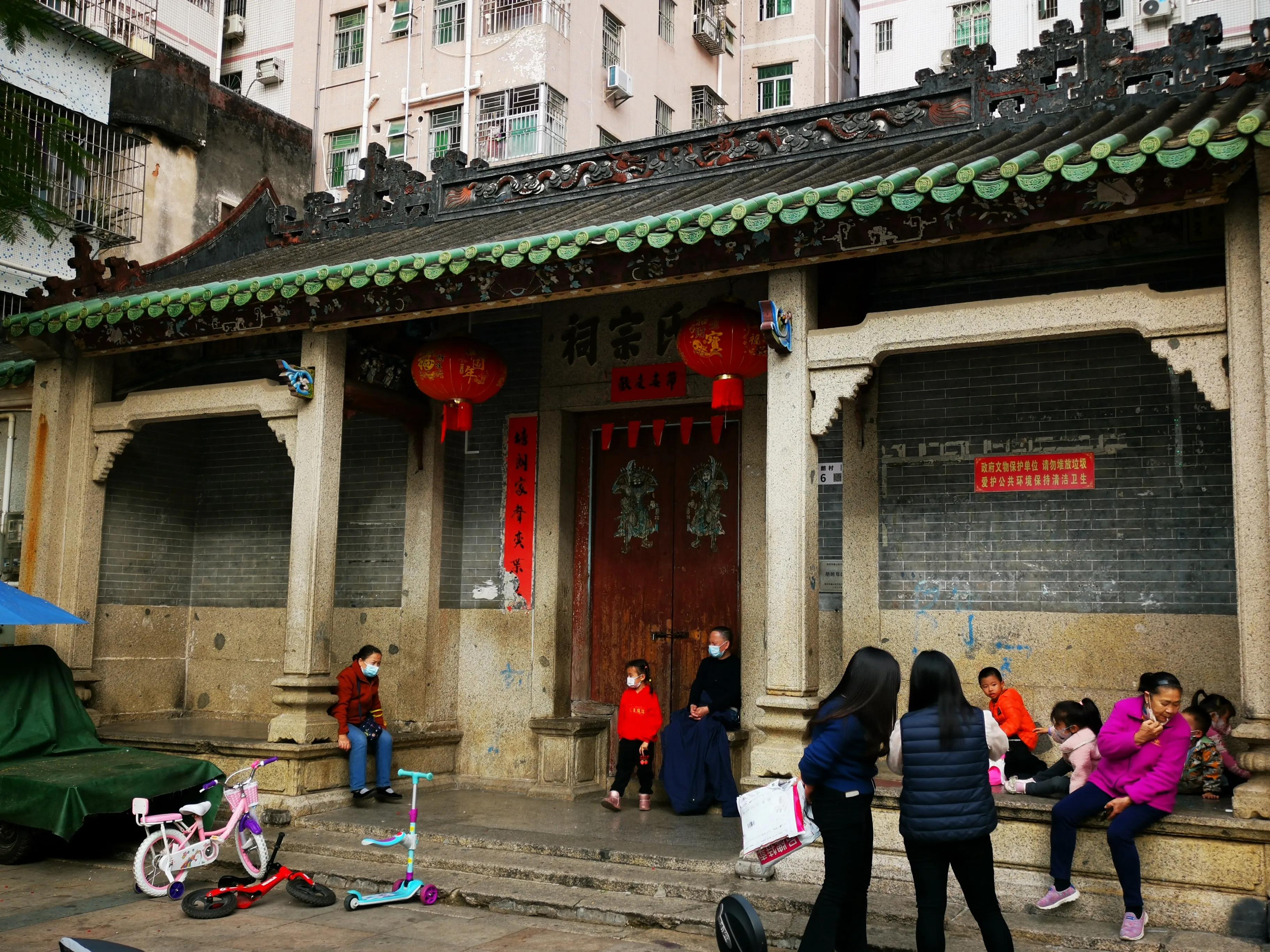 深圳塘朗村最新拆迁消息,深圳城中村真实视频