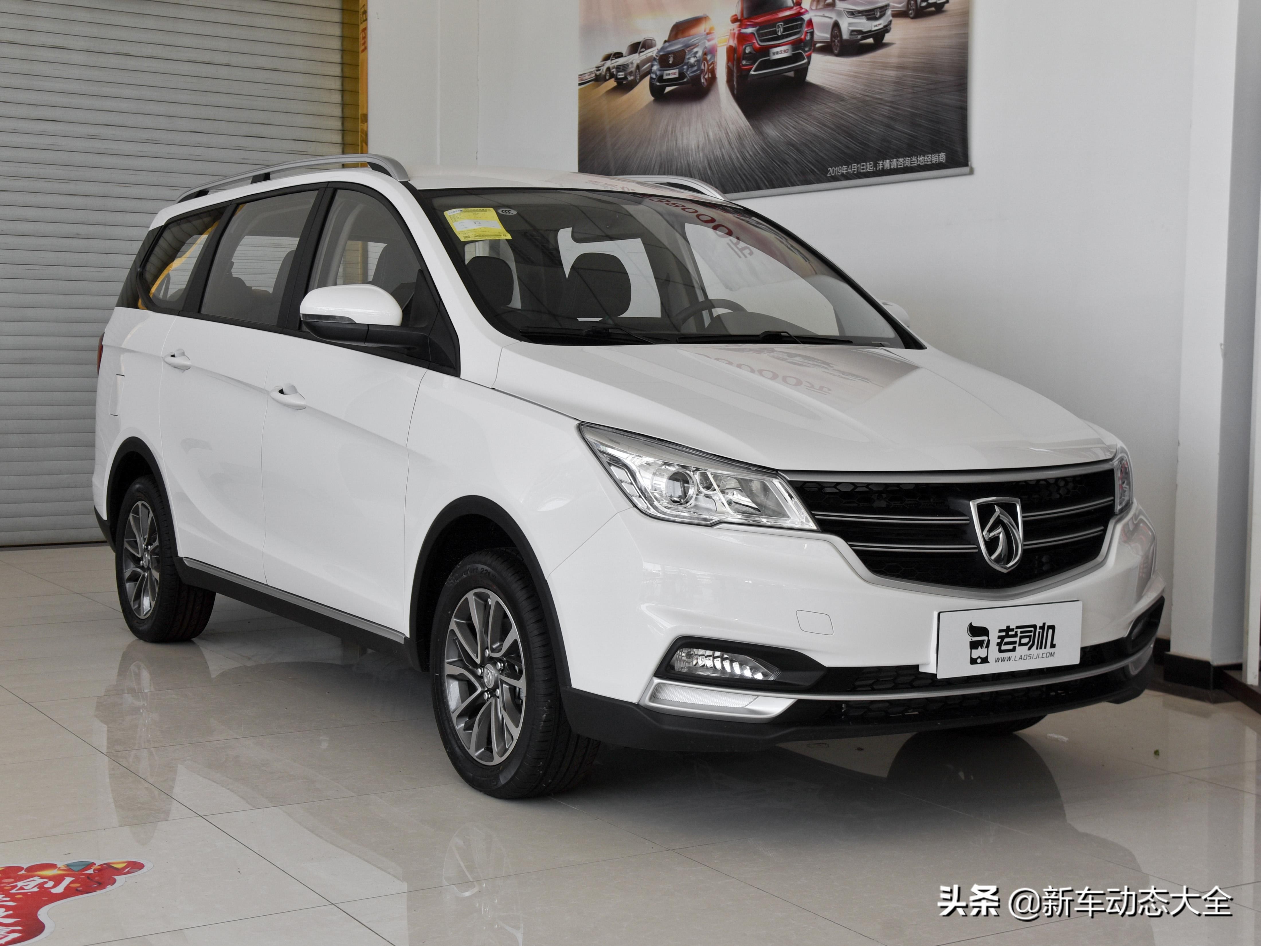 10万既能拉货又能载人的mpv哪个好,10万左右能拉货的mpv