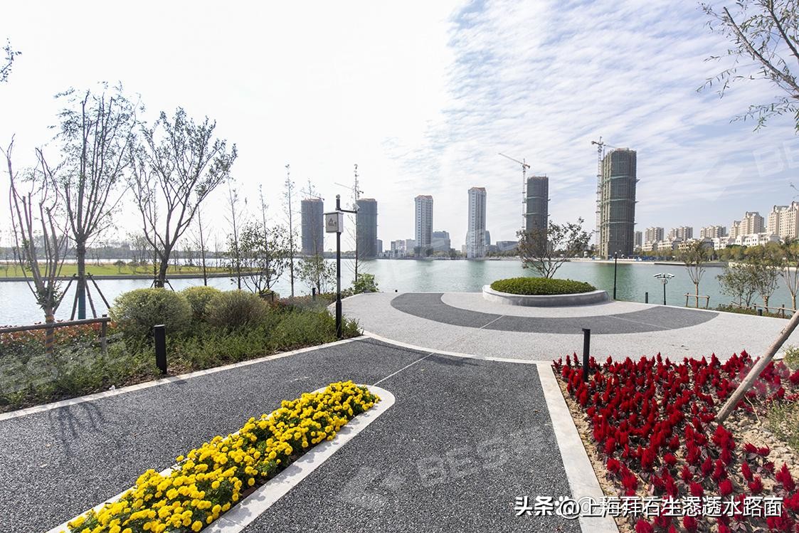 露骨料混凝土优势,露骨料透水混凝土效果怎么样