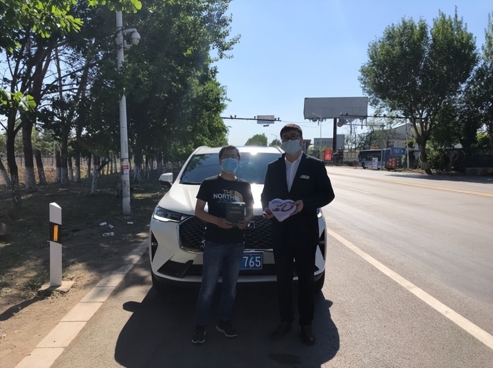 守护消费者权益服务,守护消费者