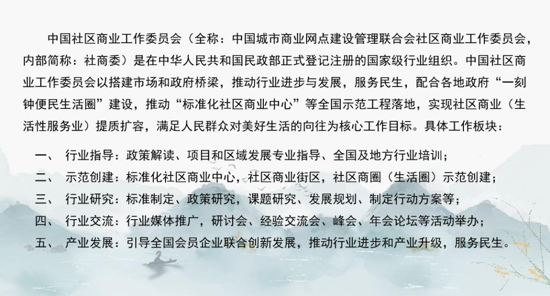 重庆解析商业模式创新,重庆商业模式问卷
