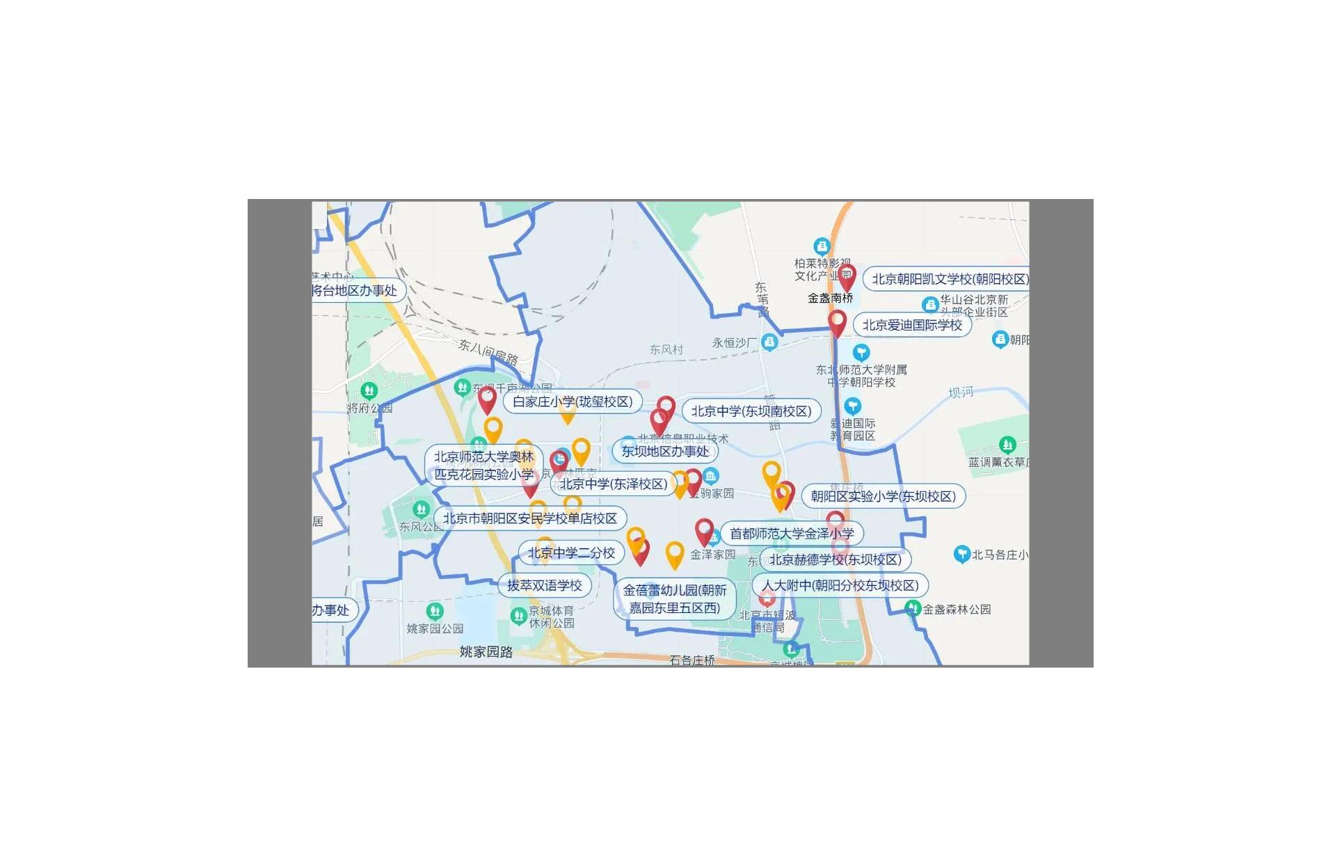 东坝哪个学区好,东坝教育规划