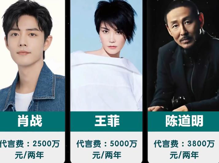 广告乱象危害,明星代言广告有什么影响