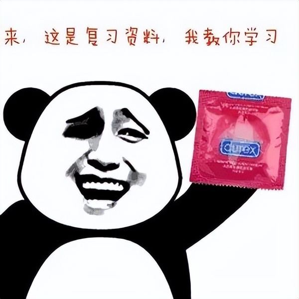 小虫感染,小虫子会让人带来什么危害