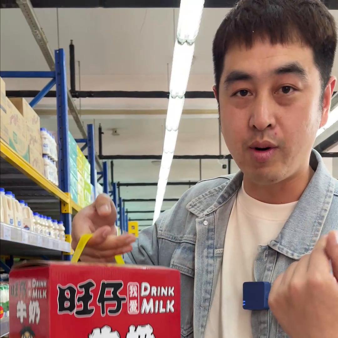 大连艾易特仓储超市金州店在哪里,艾易特仓储超市金州