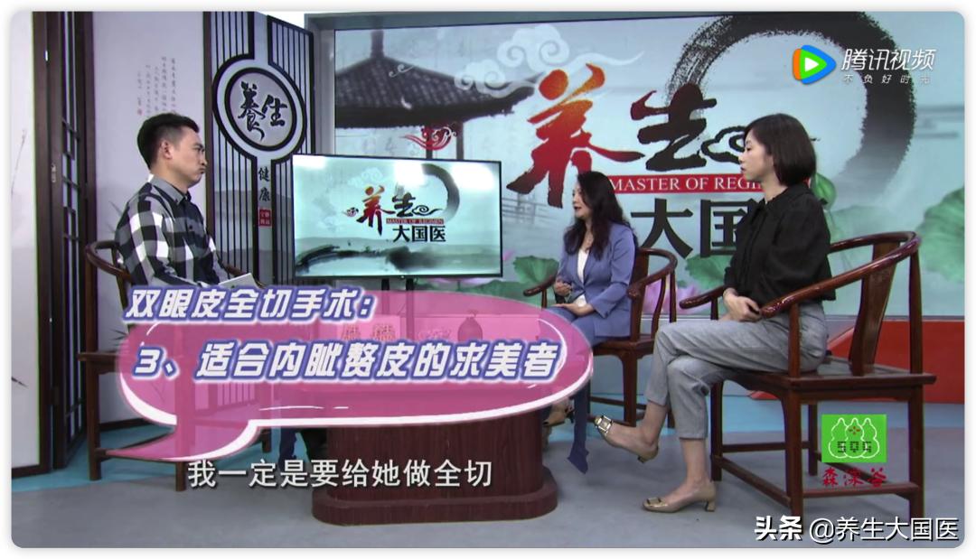 常见的双眼皮手术方法有哪几种啊,如何判断自己适合哪种双眼皮手术