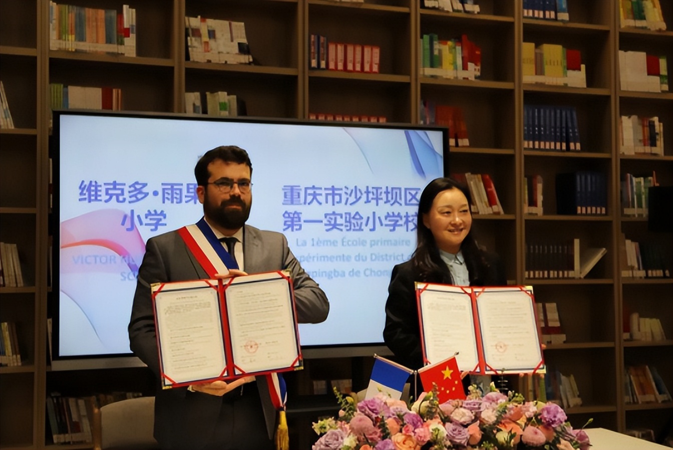 法国欧坦市市长一行来渝交流考察,法国欧坦市市长访问学校