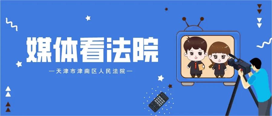 互联网法院起诉网络购物纠纷,网络购物纠纷案一般怎么判