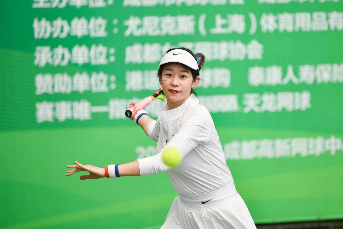 2023年成都市第十二届女子网球邀请赛宣传大使李亚莉