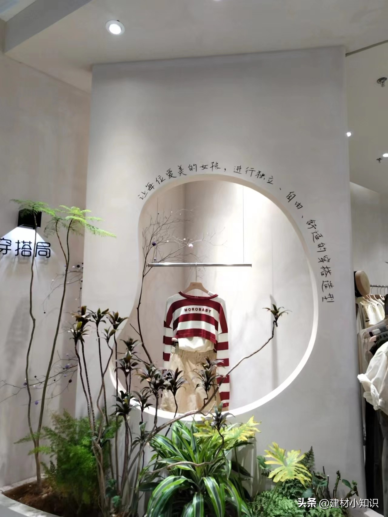 固化剂对起碱的墙面有用吗,水泥地面起灰可以用固化剂吗