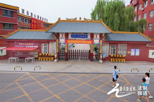 太谷县启航学校电话,晋中市太谷区启航