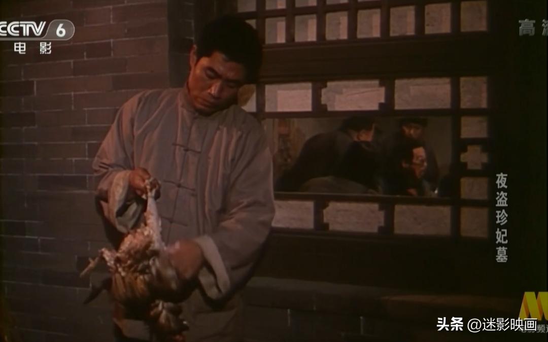 国产早期盗墓,国内盗墓的经典之作