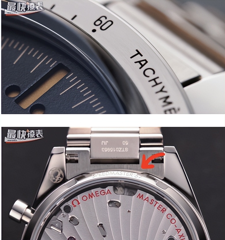 欧米茄新款超霸57腕表,明星戴欧米茄超霸57最新款