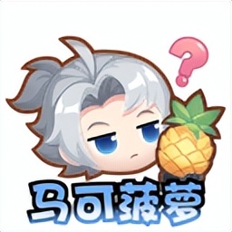 王者荣耀新赛季马可波罗新皮肤,王者荣耀马可波罗新皮肤奖励