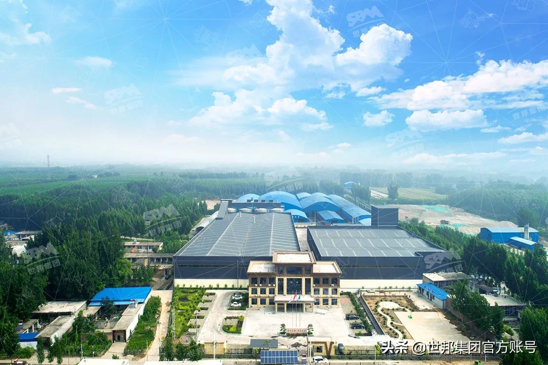 世邦集团500强排名,世邦集团年度荣誉榜