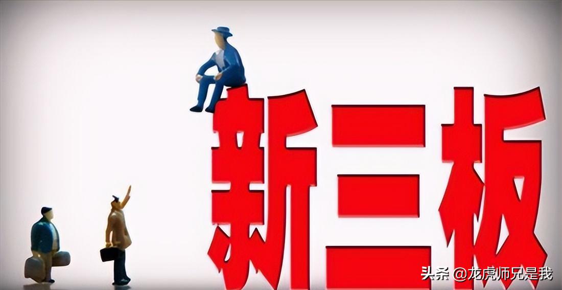 中国股市：盘点五大职业教育龙头企业，未来五年有望翻十倍