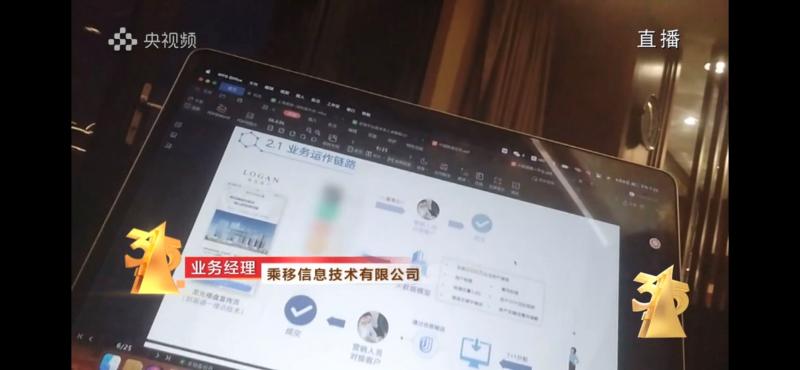 90后女孩打玻尿酸致大面积脑梗,女生打玻尿酸失明脑梗