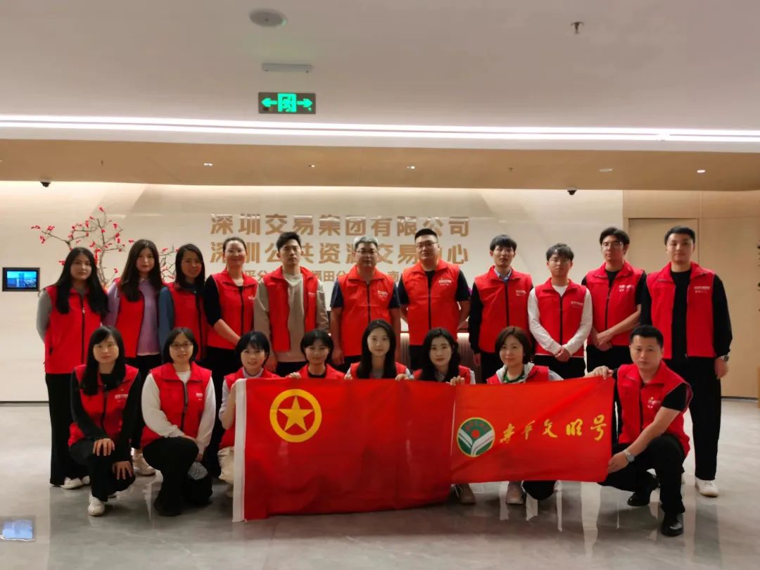 高光时刻！福田这些集体受表彰，有你知道的吗？