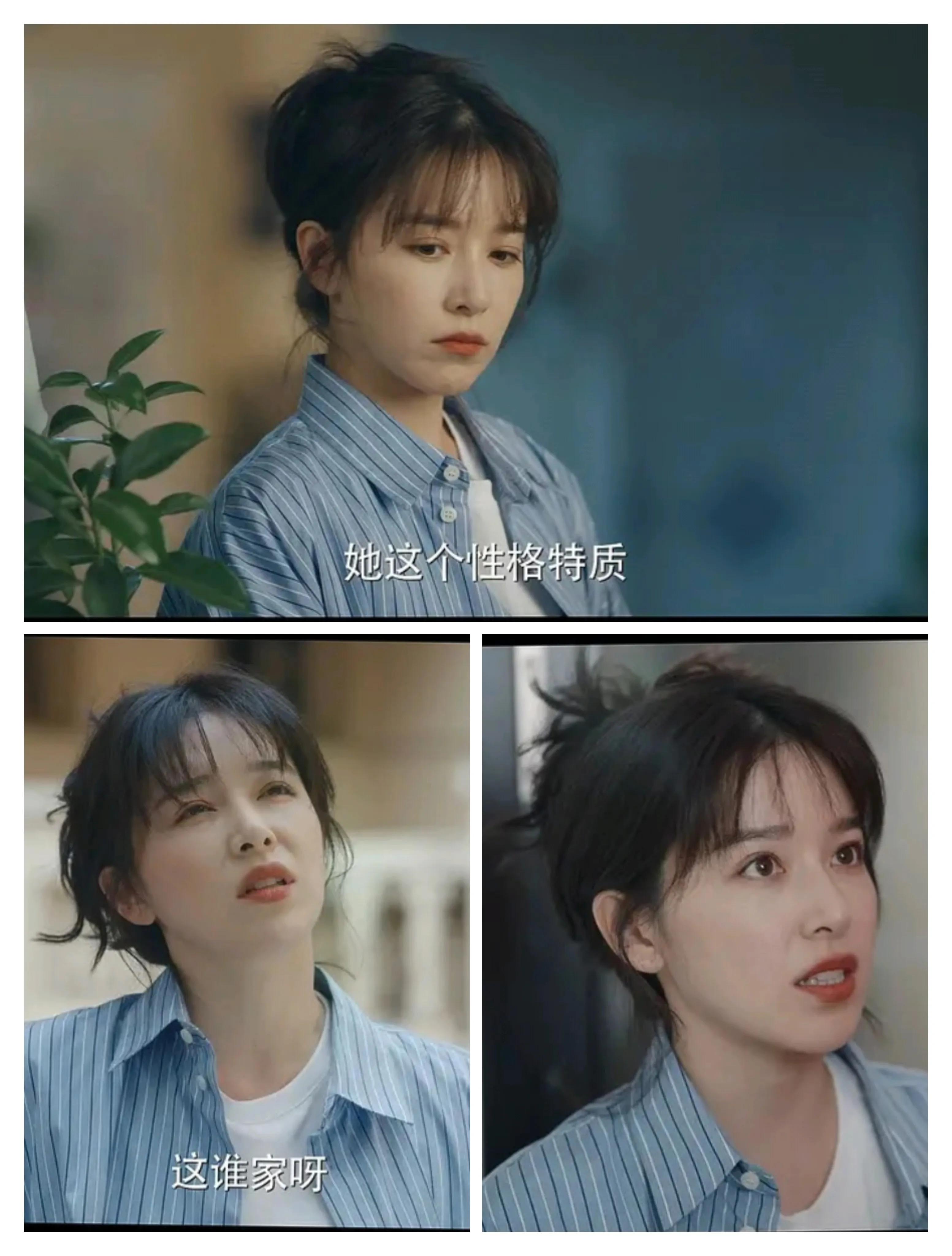 阚清子倪虹洁突如其来的假期,阚清子倪虹洁发布会