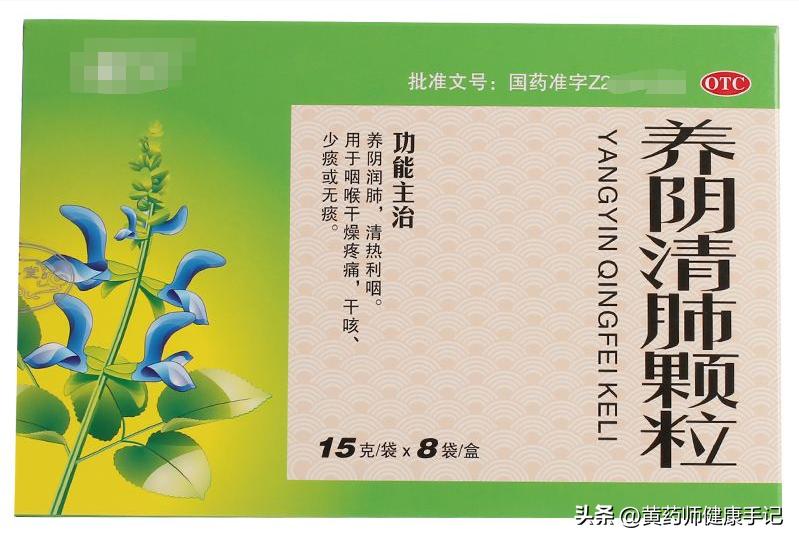 二阳了咳嗽不止按什么穴位,二阳后咳嗽咳白痰吃什么药