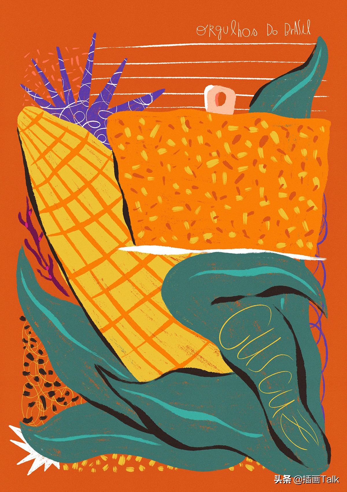 巴西插画师泰拳,巴西插画师raysafontana