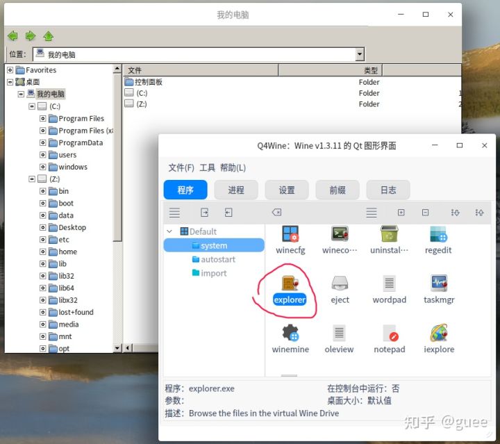 龙芯3a5000windowsxp,龙芯3a5000可以安装windows吗