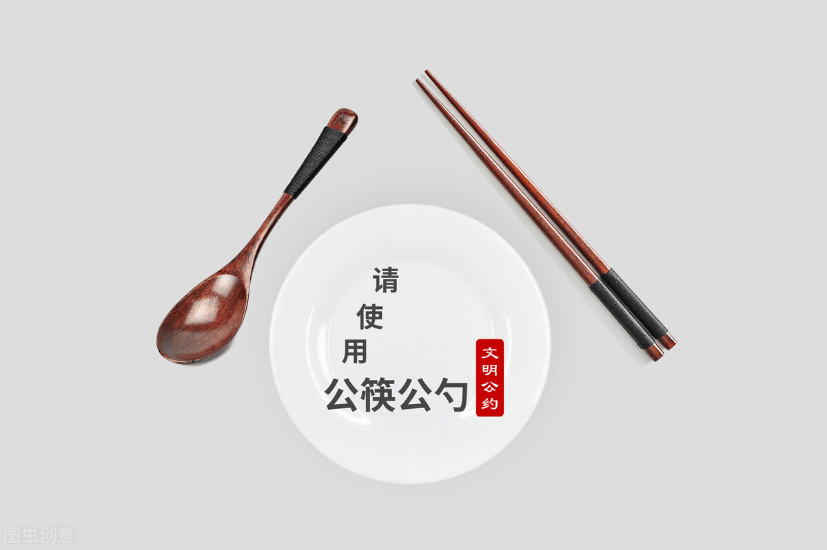 筷子：不离不弃，共品人生百味