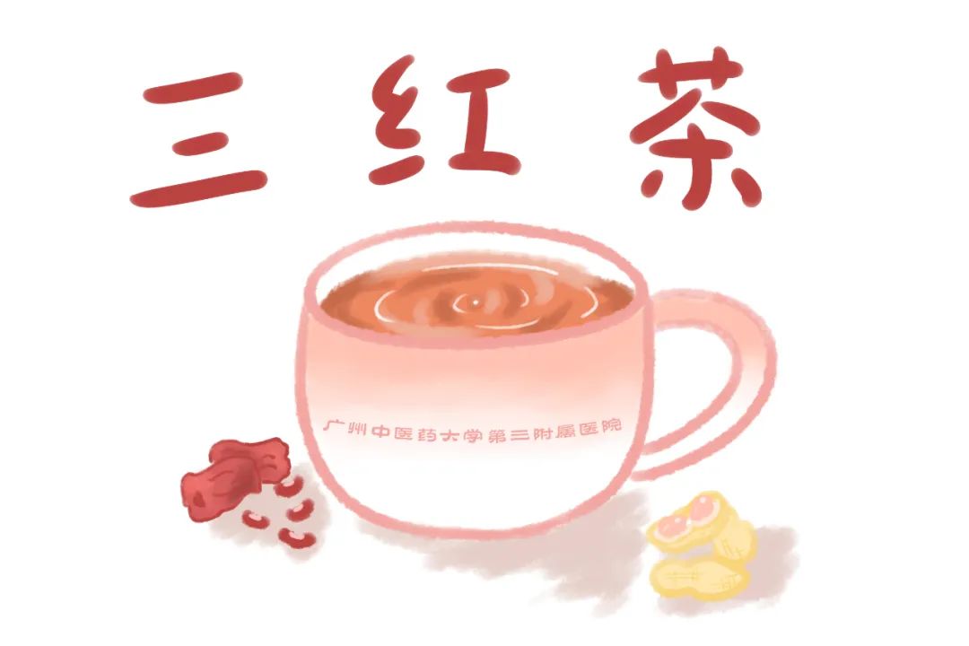 女性经期饮品推荐,姨妈期饮品大全