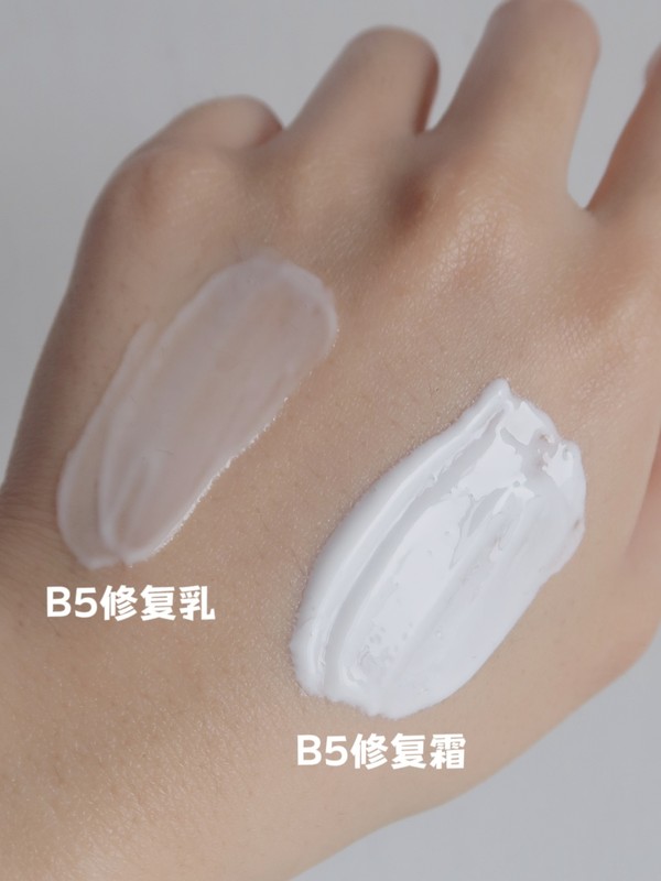 onlylady美容天后排行,2021onlylady年度新锐洁面大奖