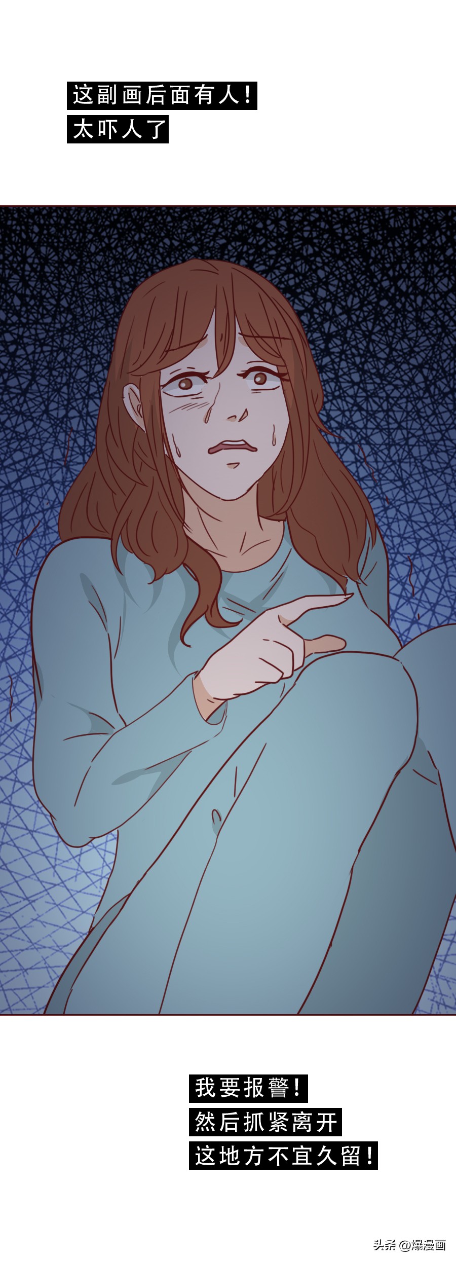 女孩租公寓被囚禁,女孩被房主囚禁在公寓