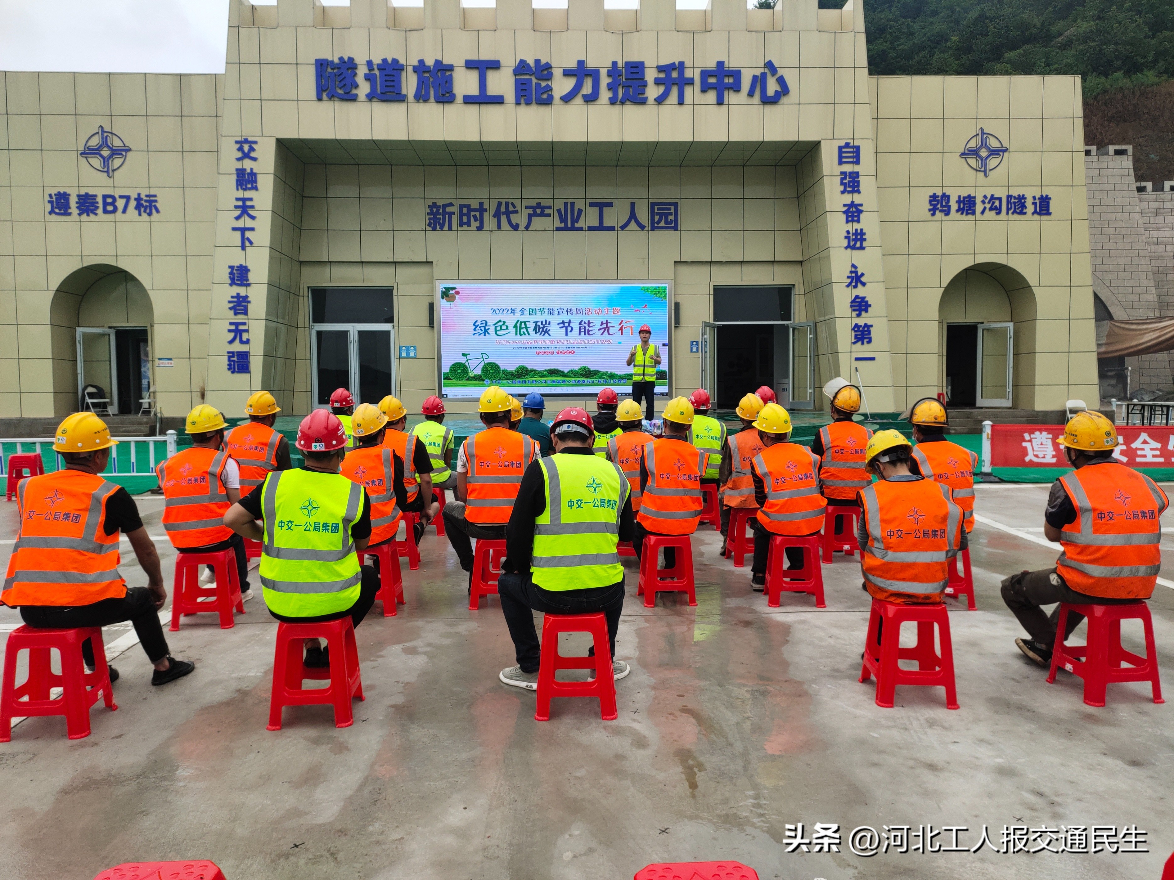 问鼎燕山何惧难|看这条高速公路如何决战决胜保通车