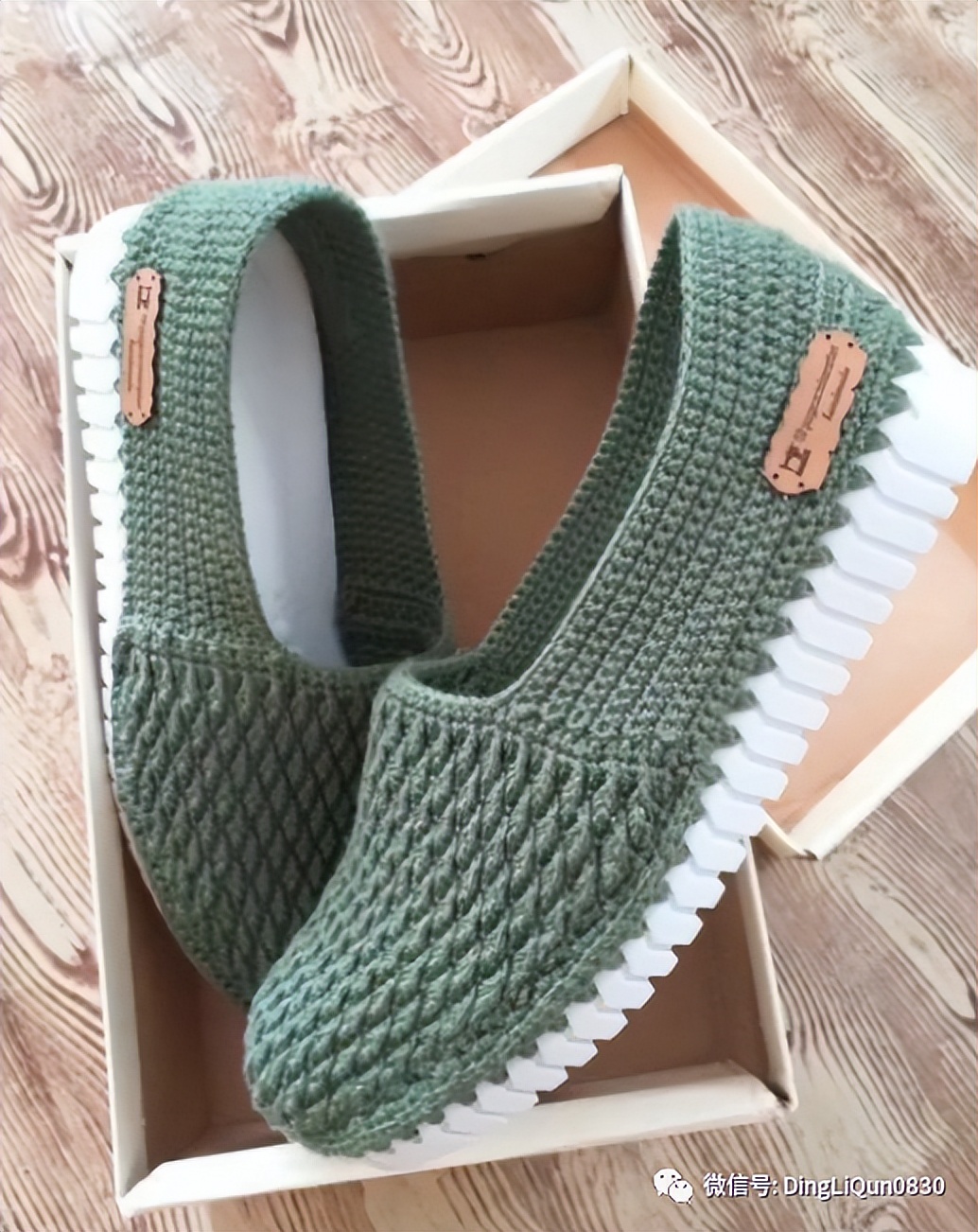 最简单的钩针编织鞋子,针织毛线鞋图案大全