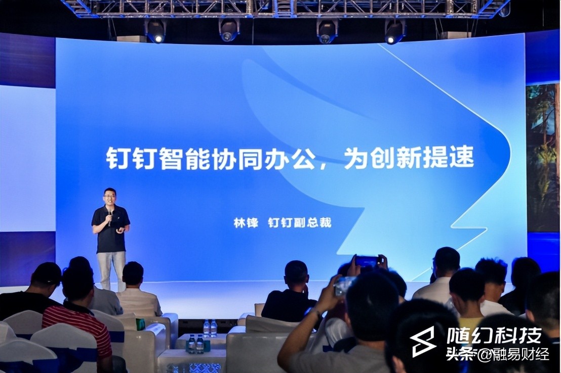 共筑生态让直播破圈“进化”|英特尔虚拟直播方案分享会成功举办