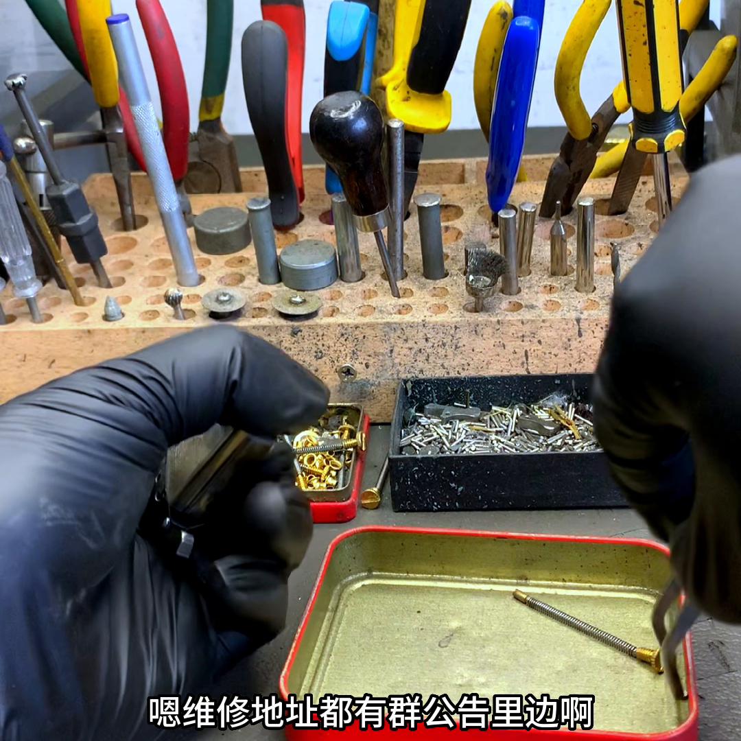 清洗zippo锈迹,zippo铰链维修