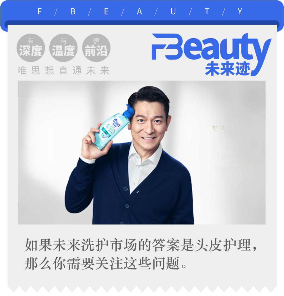 no.1洗发水法国,洗发水no1