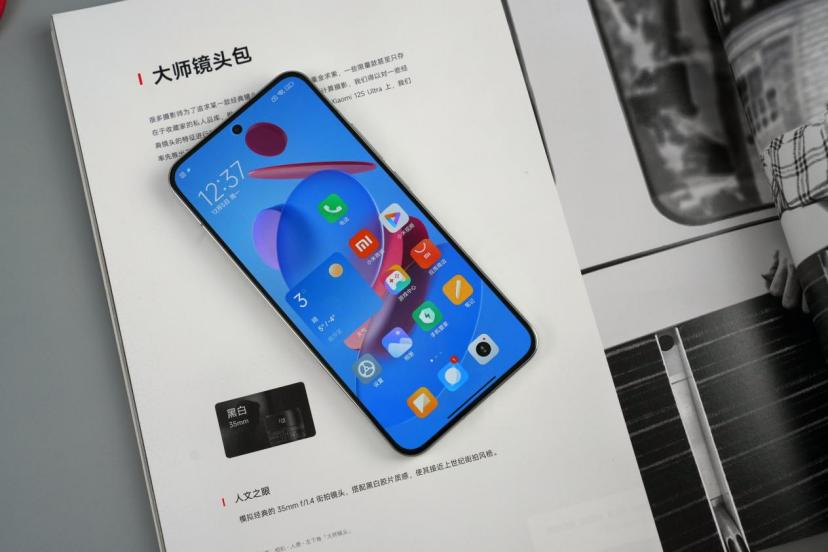 小米13外观使用体验,小米13全黑环境拍照测试