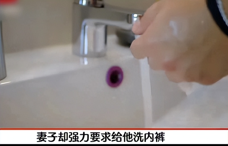 妻子用百草枯给丈夫洗*裤内**，导致丈夫*体下**溃烂，两颗蛋蛋瞬间报废