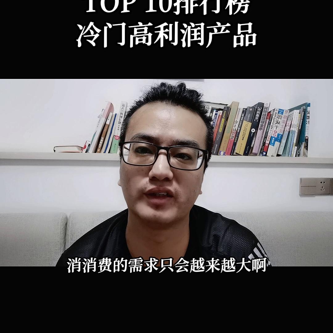 排行榜歌曲前100首,排行榜音乐