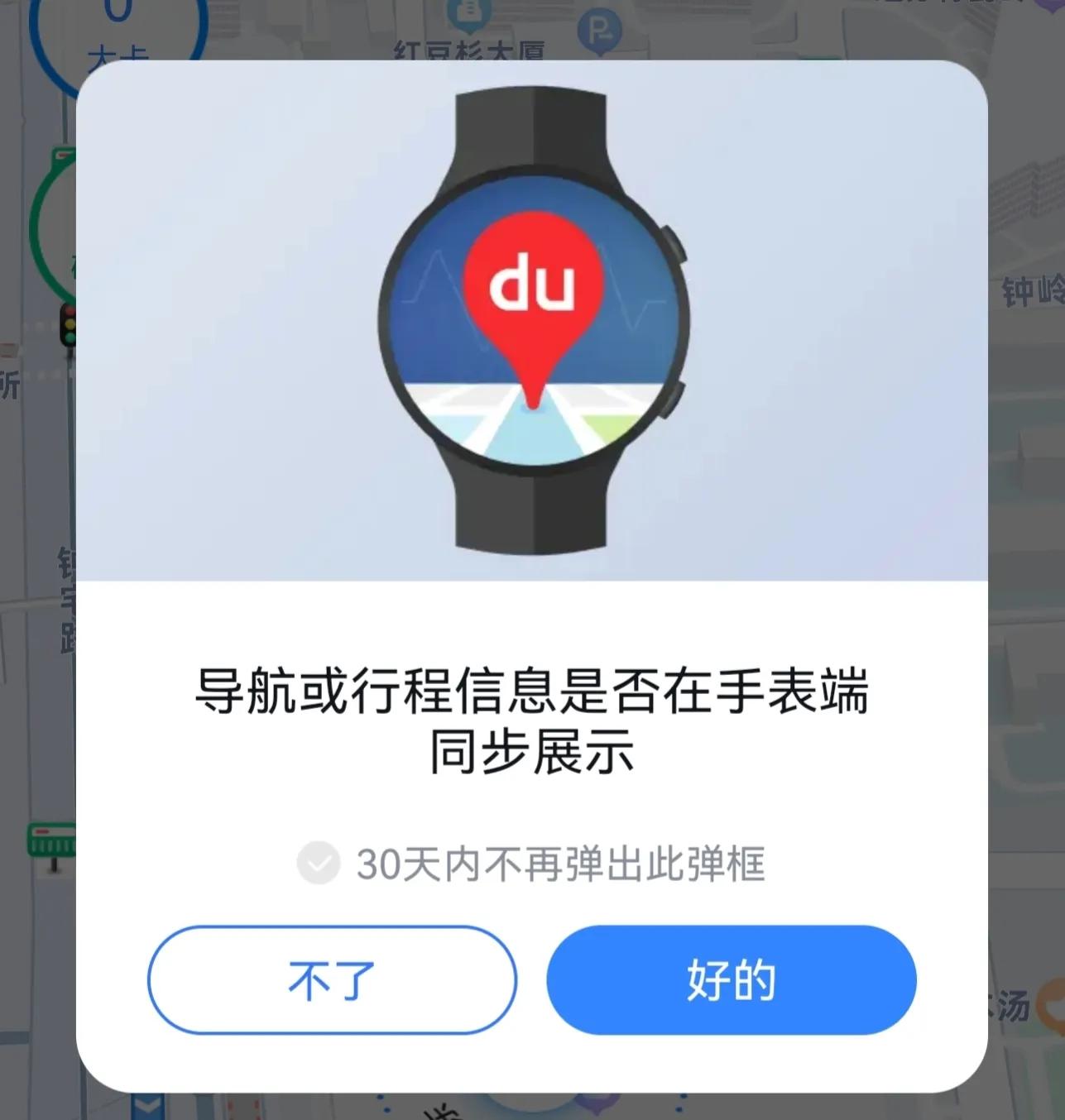 华为watchgtcyber值得入手吗,华为watchgtcyber系列要出新款