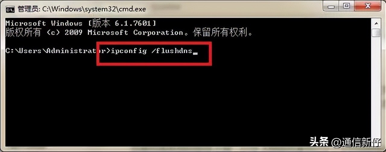 电脑网络已连接但无法上网win7,台式电脑已连接wifi但无法上网