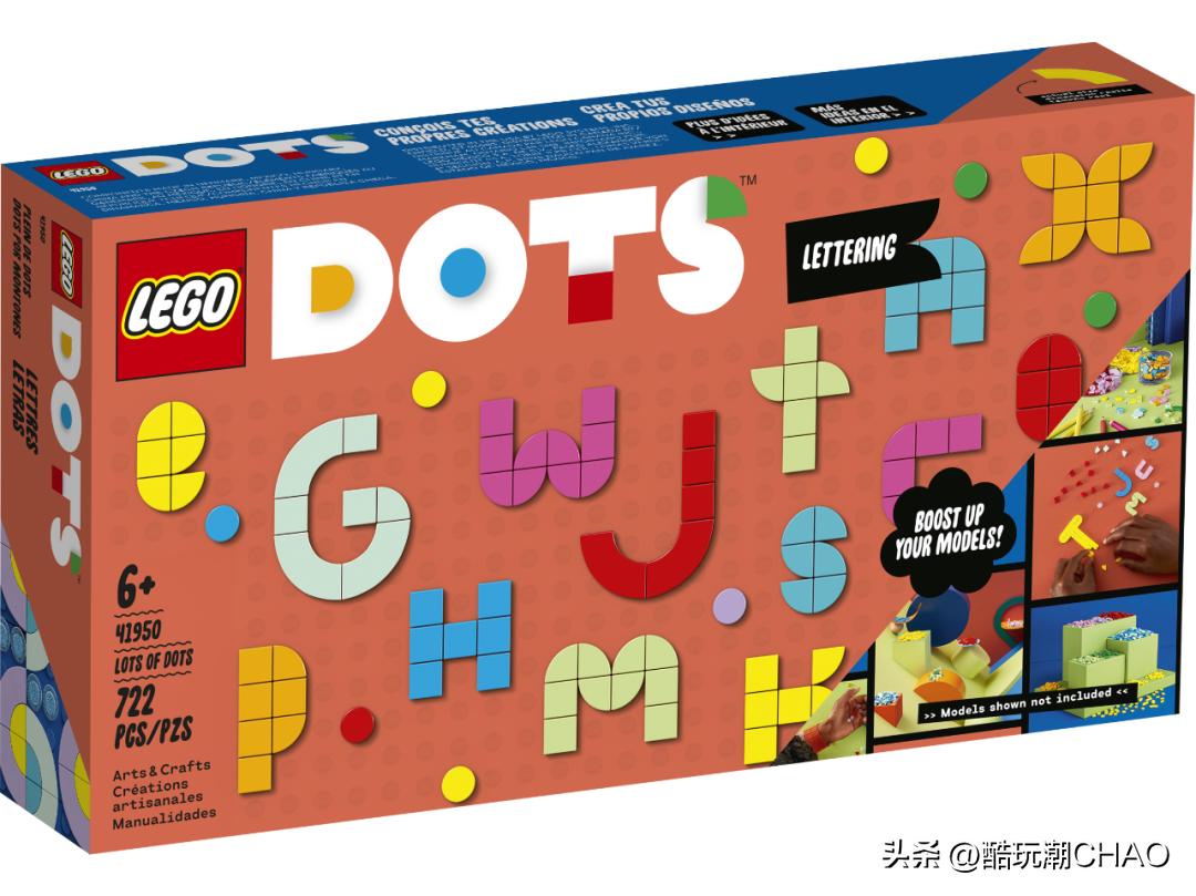 2021乐高最好套装,2020年十佳乐高套装