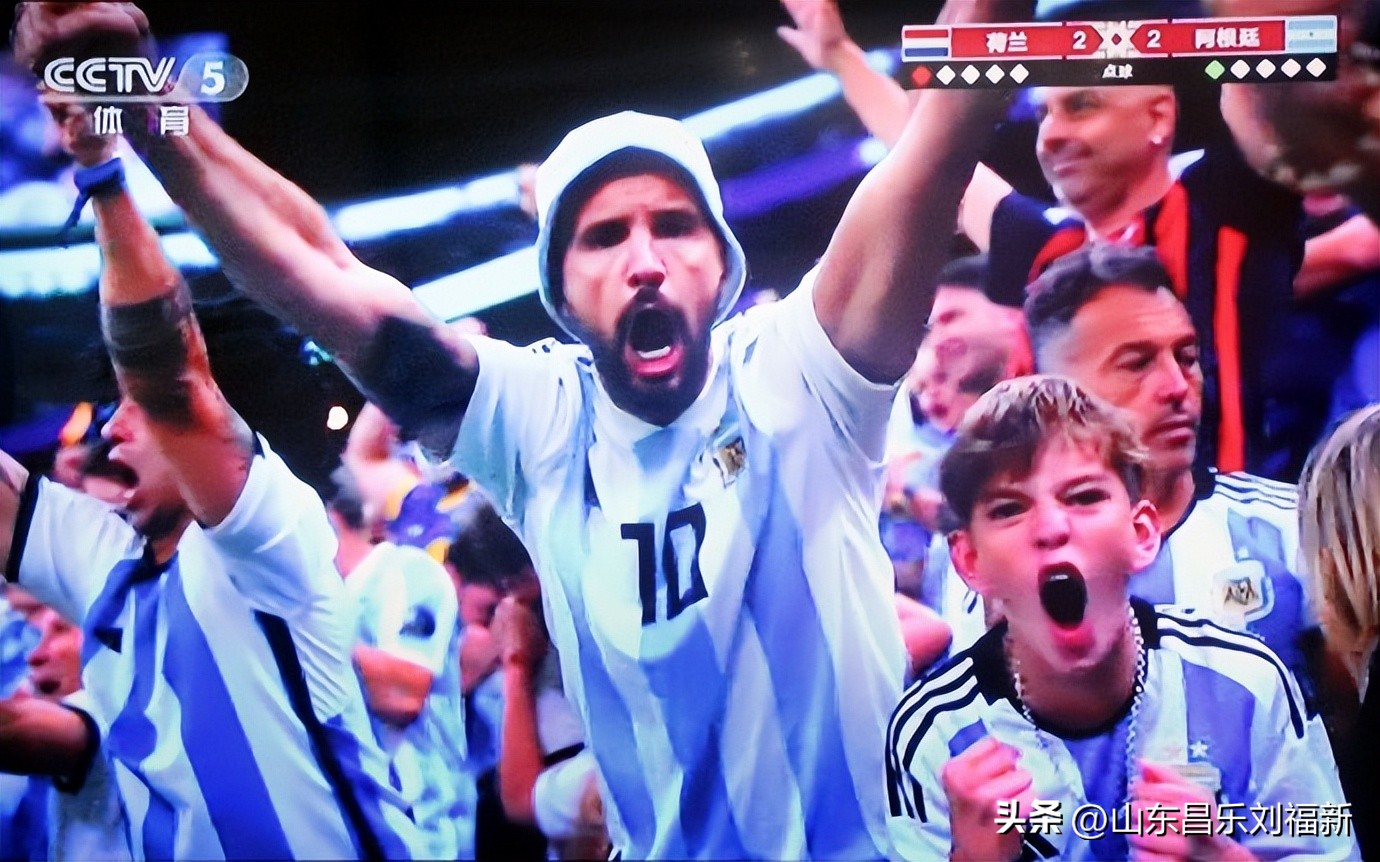 我看世界杯之廿四：荷兰队VS阿根廷队（2022·12·11）