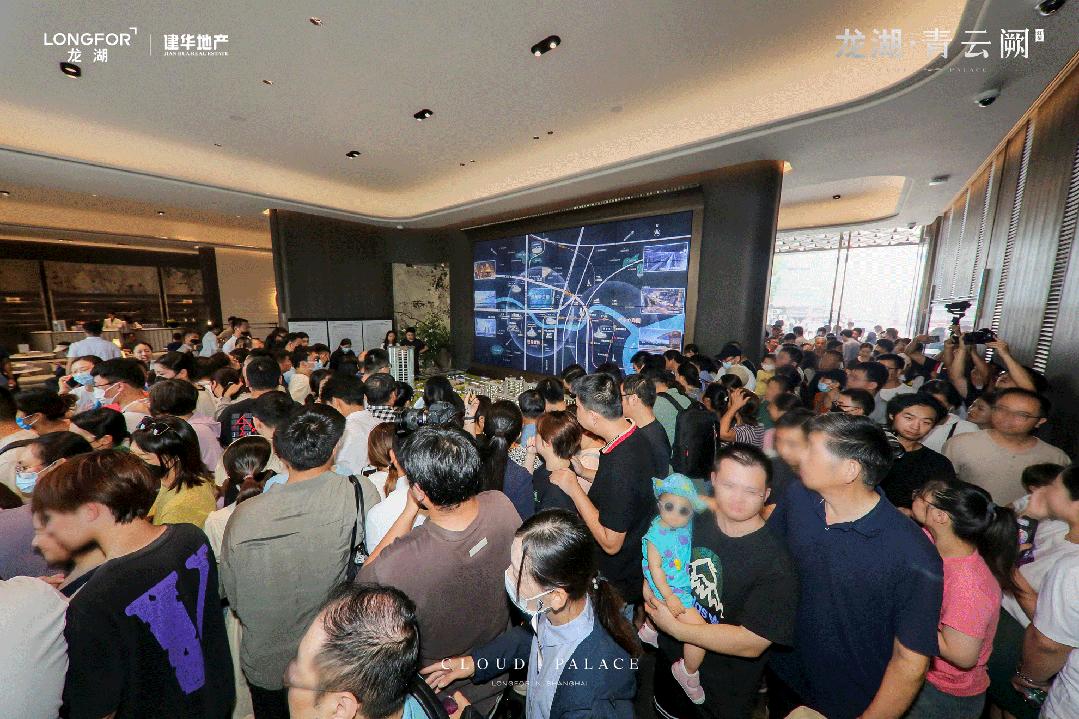 地铁300米！倒挂超2万/㎡！虹桥“沸点红盘”，9号取证，11号认购