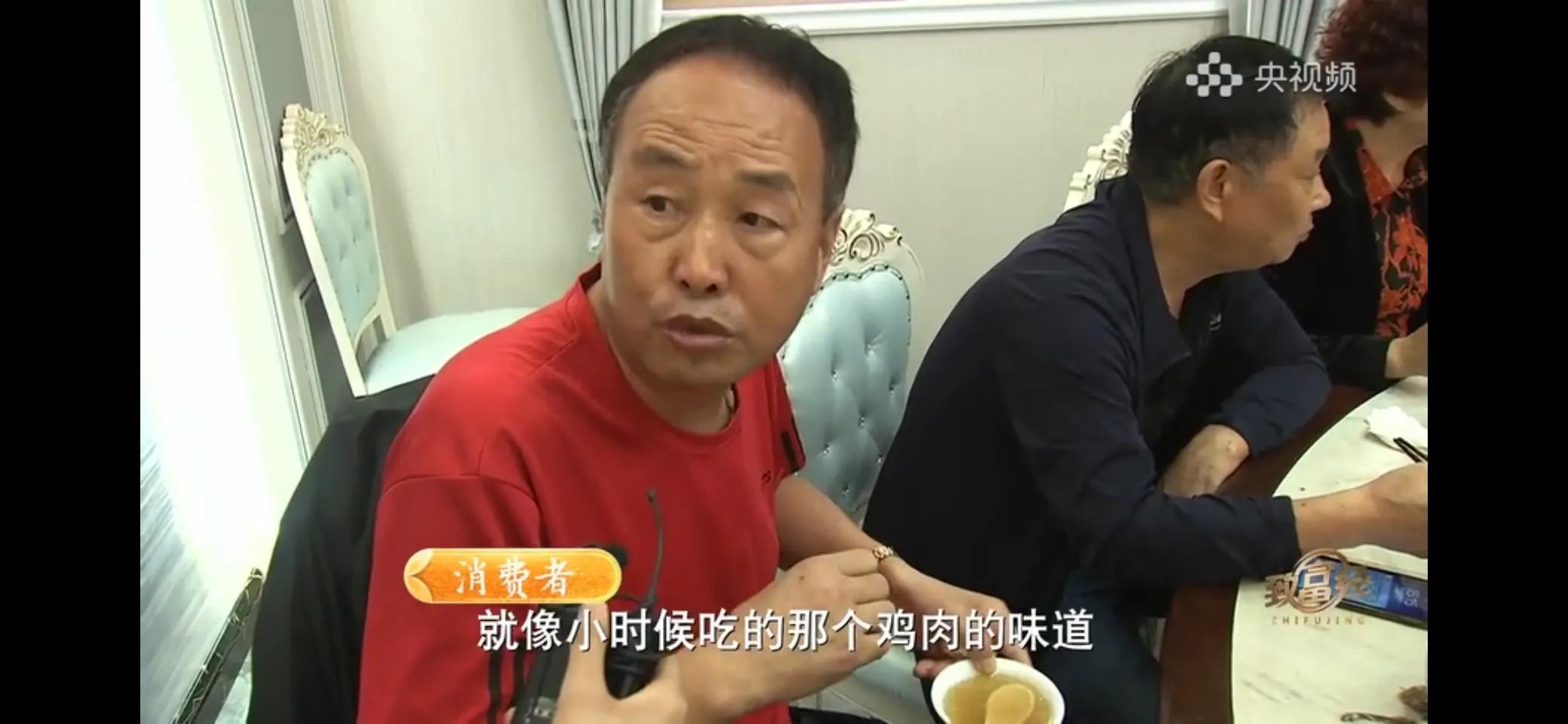 10万多只鸡养鸡场一年能挣多少,回村搞农业养殖一只鸡卖一万