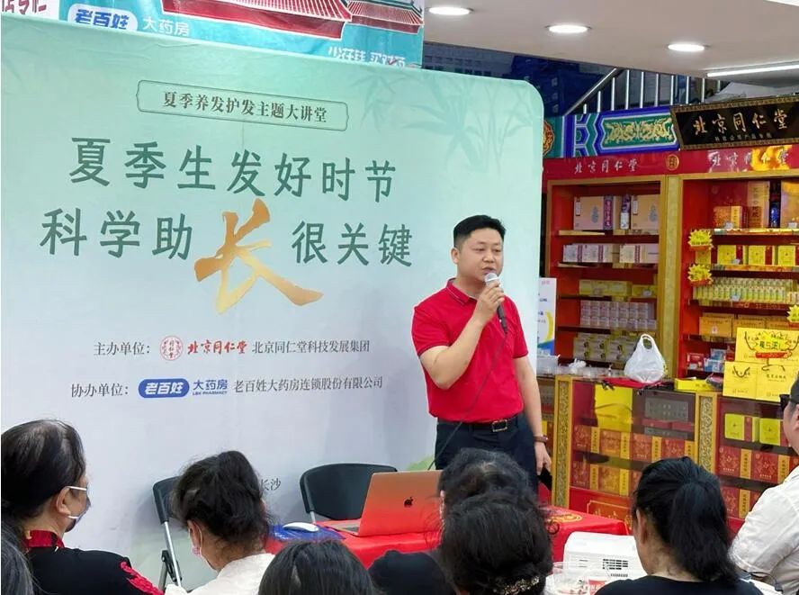 怎么拯救发际线和发量少,发际线高发量稀少怎么补救