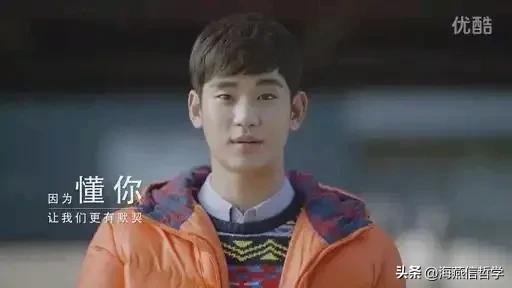 金秀贤广告大全集,金秀贤广告视频大全集